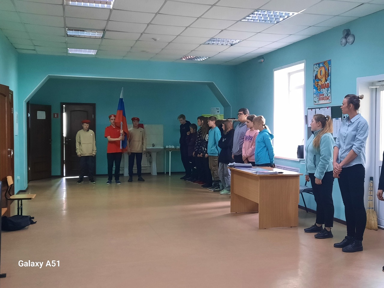 движение первых.jpg
